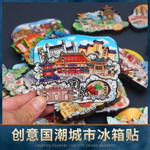 ���б����Nľ�|���N���������ؑc�Ͼ��K�݇������μo��Ʒ���ֶY�o