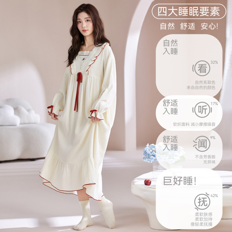 纯棉纱布睡裙女春秋季长袖薄款卡通甜美家居服长款连衣裙圆领套头|undefined