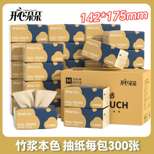 ���l300��30����ɫ�鼈���ԭ����{�ͼ������w��������ӡ��
