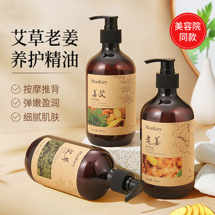 �n�o�������B�o����500ml�沿�o�wSAP�����Ͱ�Ħ�����w��ֲ�ﾫ��