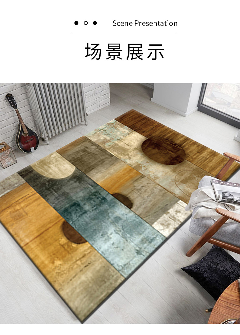 卧室满铺毯,客厅茶几沙发地毯,吊篮脚垫