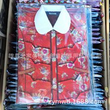 ���⚛����Ʒ�޺��� ��Ůë�I��ۼӺ��� ʮ��һ���벼�·�