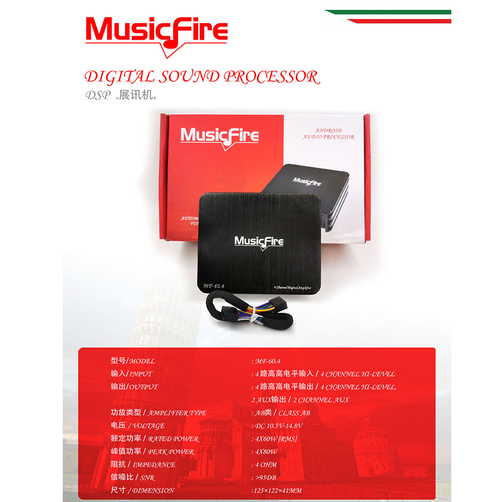 MF60.4.jpg