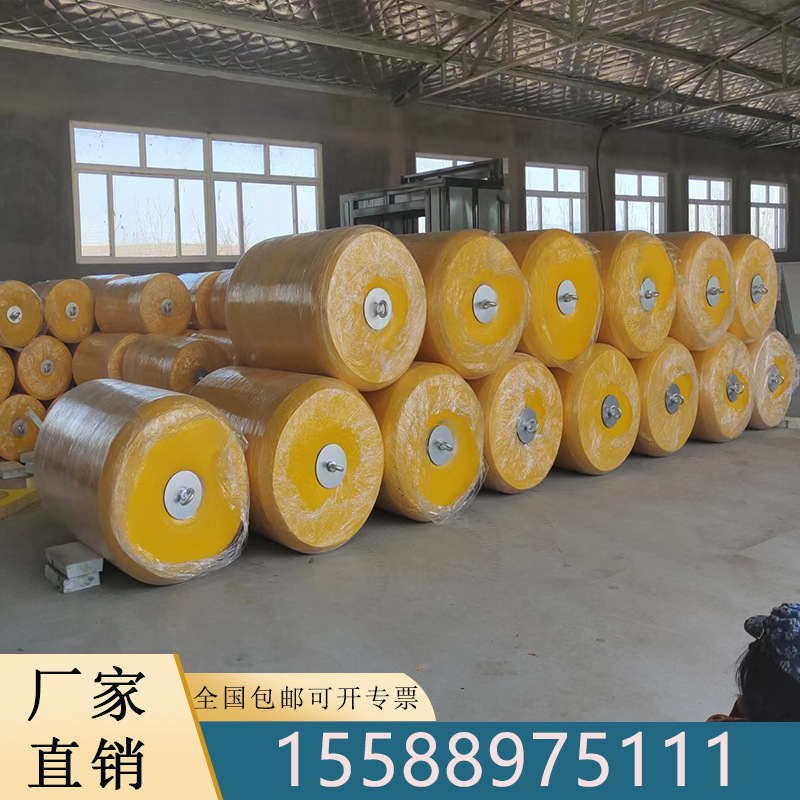 销售 特种EVA护舷 实心聚氨酯护舷 实心聚乙烯护舷 船舶停泊碰垫