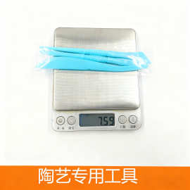 儿童软陶泥 陶艺制作专业工具工具三支六头 塑料 培训diy教学材料
