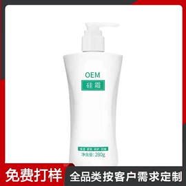 面霜;狗狗香波浴液;狗狗清洁