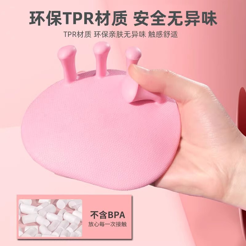 【网红爆款】筋膜足弓训练器居家锻炼少女锻炼升级脚趾辅助矫正|undefined