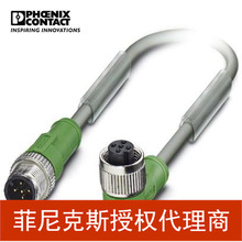 �����˹������/ִ��������SAC-5P-M12MS/ 0,6-802/M12FR-1454516