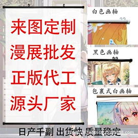 现代装饰画;靠垫/抱枕;工艺画