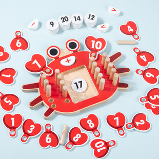 Wooden Crab Calculator Mathematics Cognitive Teaching Aids First Grade Mathematics Addition and Subtraction Decomposition Kindergarten Teaching Aids Toys