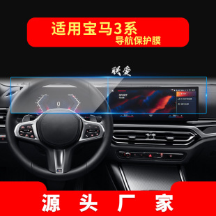 �m��24��R3ϵ����䓻�Ĥ325�п�̨328�x��330���o�NĤ��܇��Ʒ