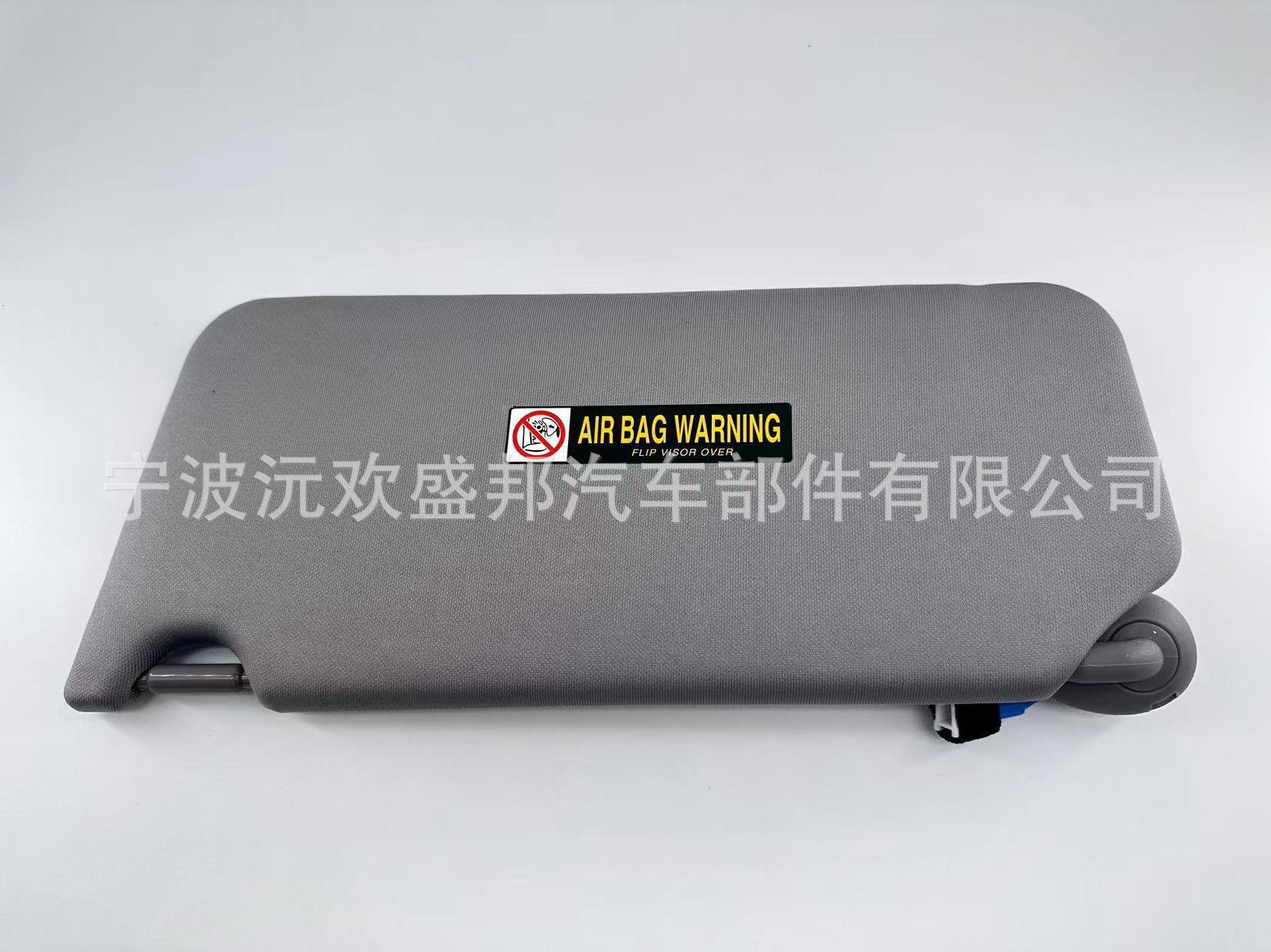 Honda Accord Sun Visor Sunshade Suitable for 2008 to 2017 with Lights in Gray and Beige for Left and Right Sides