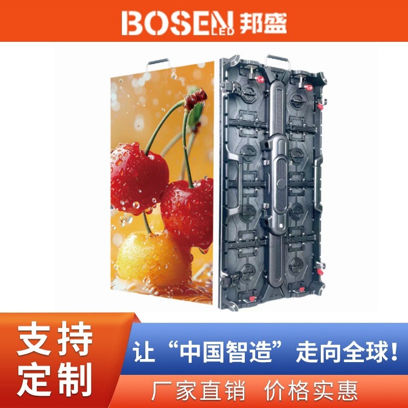 500x 1000 front maintenance led rental display led stage performance background wall fast installation led screen
