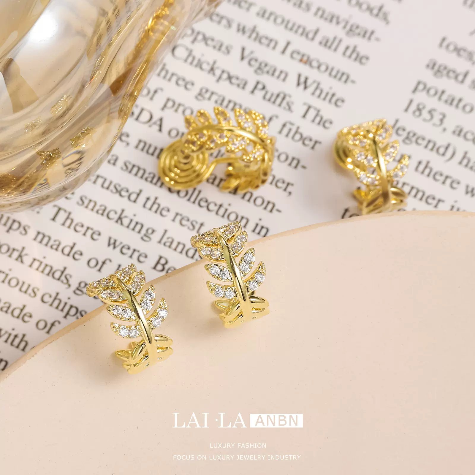 新品轻奢高级感蚊香盘无痛无耳洞耳夹耳圈气质耳环耳饰女饰品批发