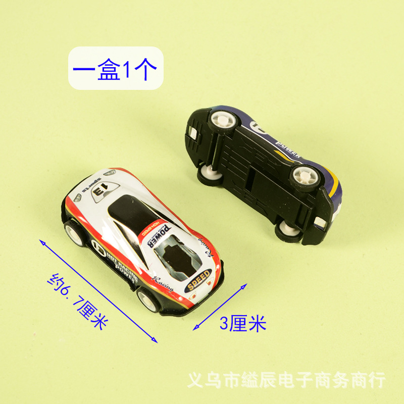 합금 자동차 모델 자동차 모델 장식품에 1 위안 20 은 자동차 초등학교 장난감 매점 보드 장난감을 뒤로 당깁니다.