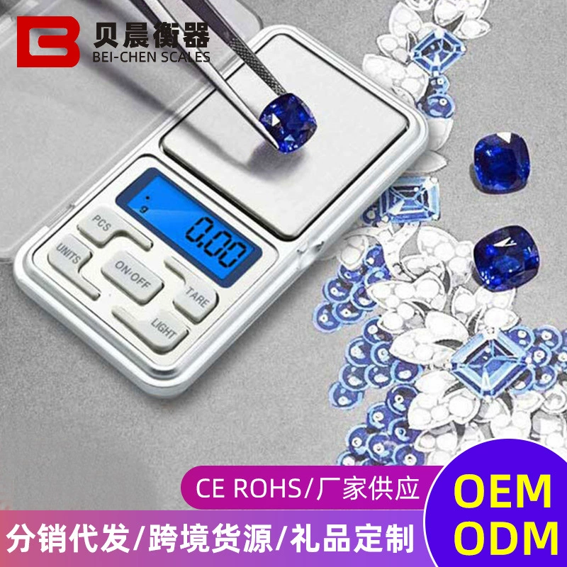 Прецизионные пальмовые цифровые весы для мобильных телефонов, 0,1 г, цифровые весы с клапаном, карманные весы для брюк, портативные 0,01 г, лекарственные весы