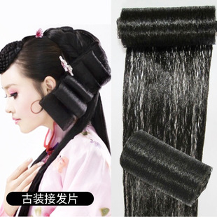 Source Factory Costume Hair Extensions Golden Hair Curling Film Hair Black Smooth Wig for Film and Television Studio Wholesale