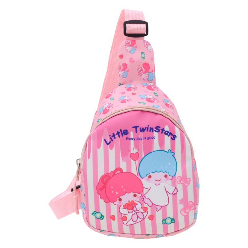 New Children's Bag, Small Children's Outdoor Crossbody Bag, Cute Chest Bag, Cartoon Kindergarten Primary School Student Coin Purse Cartoon