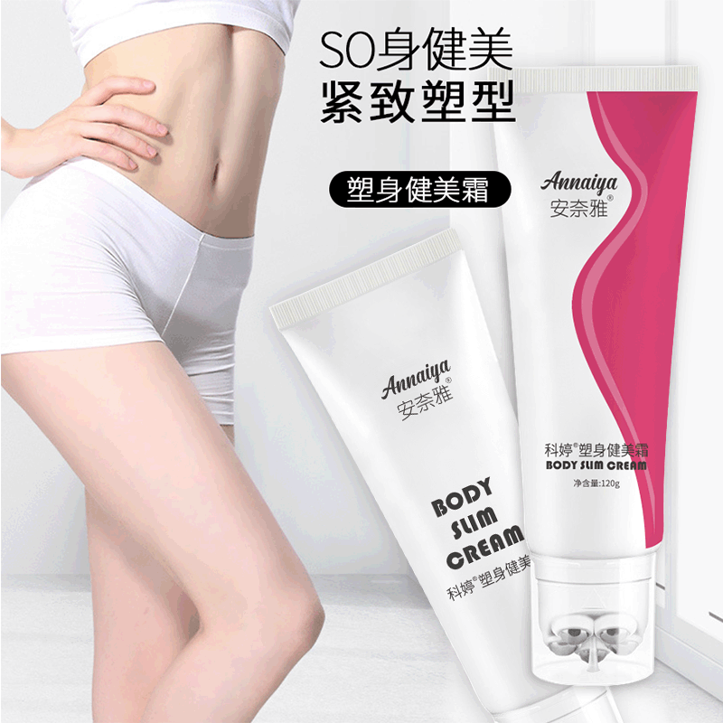 Roller shape Bodybuilding Tira compact moist Body nursing whole body Body Slimming cream