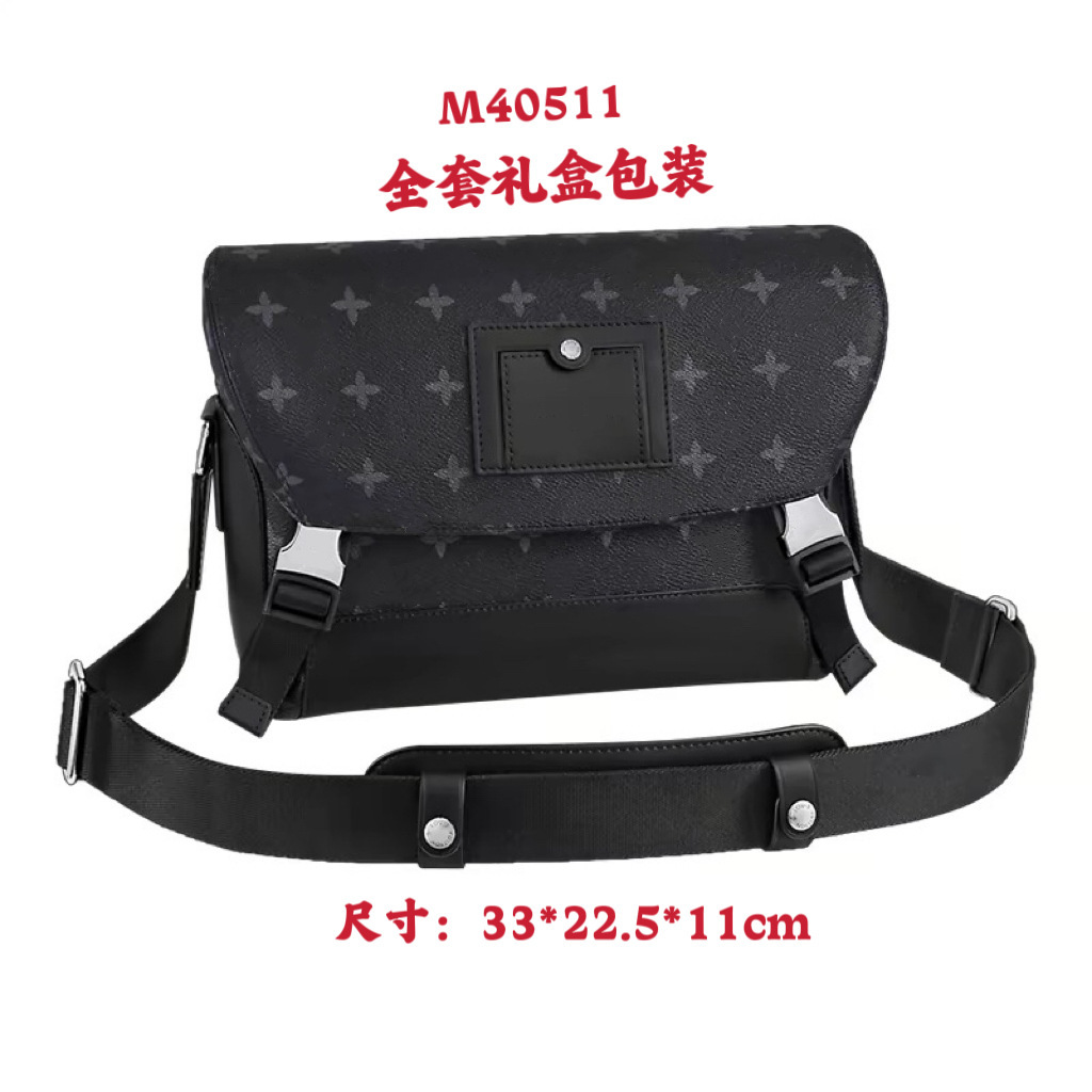 小方包大牌包包男士单肩包斜挎包手提公文包时尚新款收纳男斜挎包