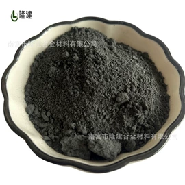 其他金属粉末;其他氧化物;铝合金粉