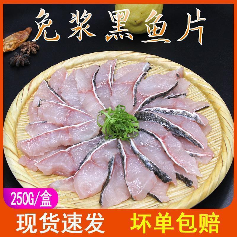 250g*1박스 [체험팩] 가격이 저렴하지 않음