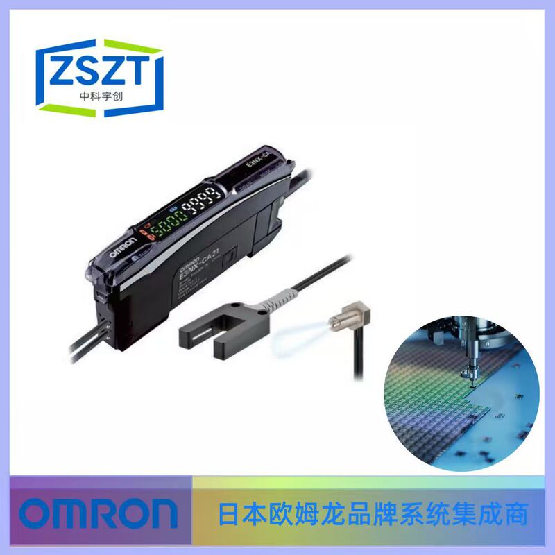 Omron Omron Slot-Type Photoelectric Sensor Ee-Sx871A 2m Series Ul Certification Consultation with Customer Service Shall Prevail