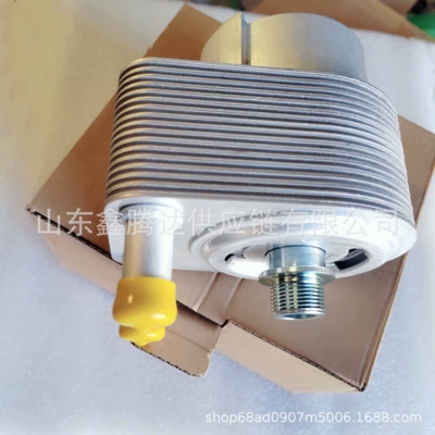 car radiator cooler 5037523AB for