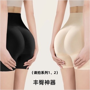 ��Ȼ�����ƨ���N�΃�ѝŮ�S���ո������S�������Οo��ƽ�ǰ�ȫѝ