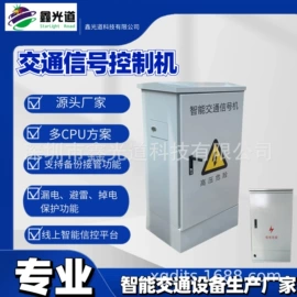 交通警示灯;其他交通控制;其他交通安全