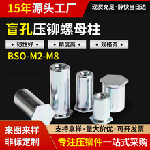 BSO-M2m3m4M5M8F؛̼\ä׉TĸǉTT