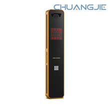 �������� ��εץ����ʾһ��� ��ε5ϵһ���LED�� (DS-TMC3A5-E)