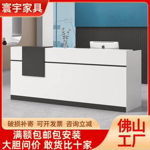��˾�Ƶ���I��dǰ̨�Ӵ�̨���s�F�����y̨�ڰוr�д��Ӵ���