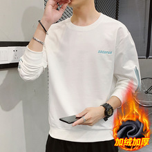 圆领卫衣男2025新款男装加绒无帽休闲宽松白色秋冬季男士长袖T恤