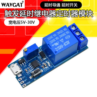 5V-30V��늉��|�l�ӕr�^���ģ�K �ӕr��ͨ�_�P ���r��ģ�K
