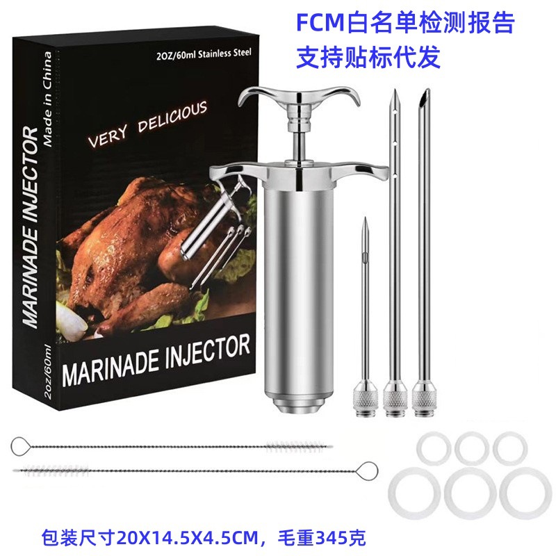 Tres agujas de acero inoxidable condimento Turquía jeringa Turquía aguja 2OZ con cepillo de limpieza herramientas de barbacoa de autoproducción y Comercialización image 4