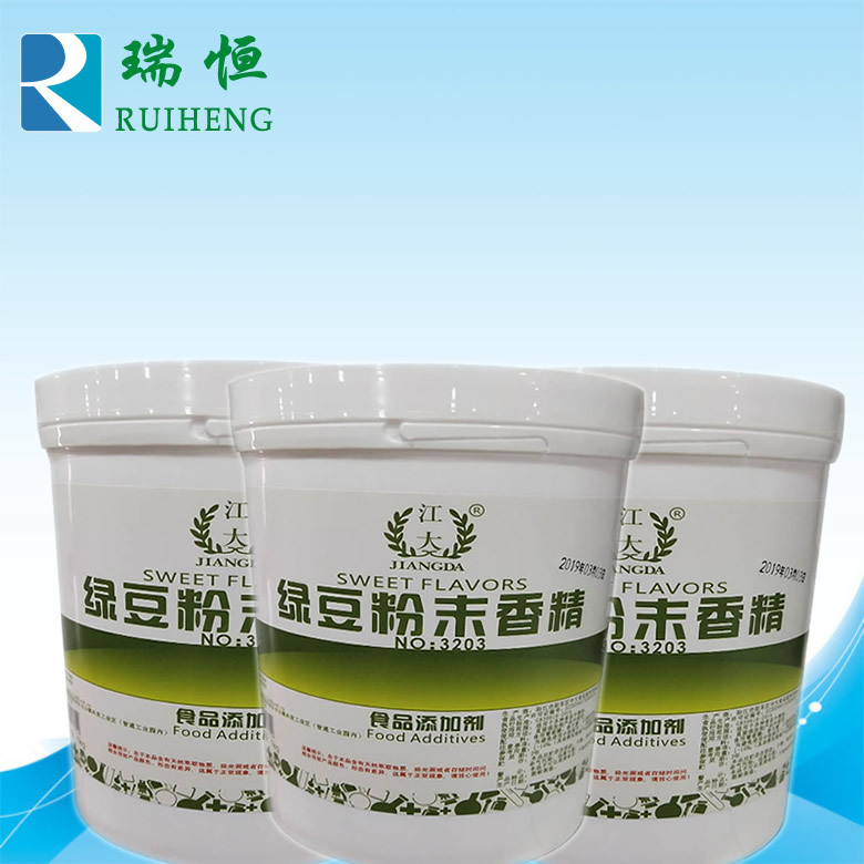 江大绿豆粉末香精 食用香精香料 增香提味烘焙原料 耐高温水溶