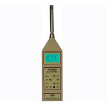 湖南声仪多功能声级计HY105A型积分平均声级计