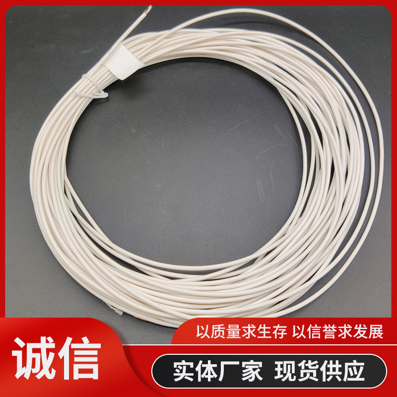 双螺旋发热线 高温发热线电热毯发热线感温线电热盖毯恒温发热线