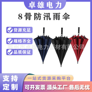 ��̖���Lֱ�U�������⾀��ꖂ�������üӺ�Y���ۯB��