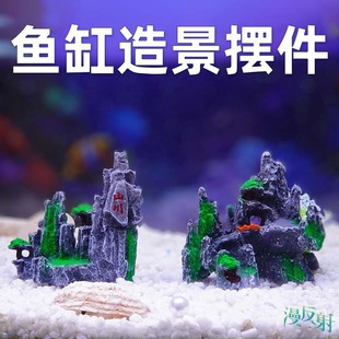 ʯ�^ˮ�����b� B ��ɽ���^�[���~���쾰��ɽ�b �֬�[������