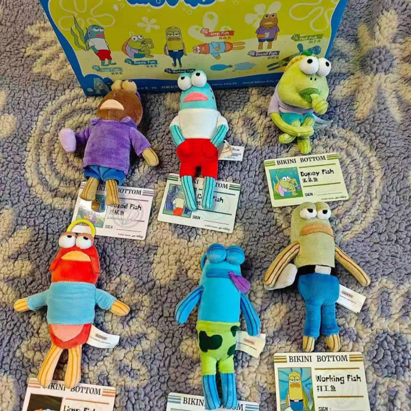 Bikini Bottom residents' blind box ugly fish plush toy, passerby fish, flat-laying fish, small pendant, toy bag accessory