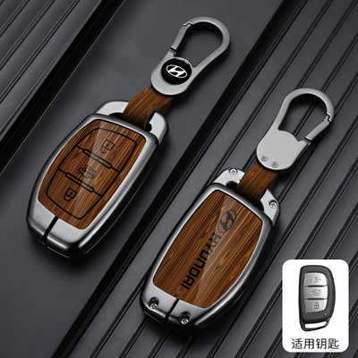 Key Cover 21/22 Fifth Generation, Car key bag - standard-type-b-mid-tail-box-wood-grain-brown-car-logo-buckle