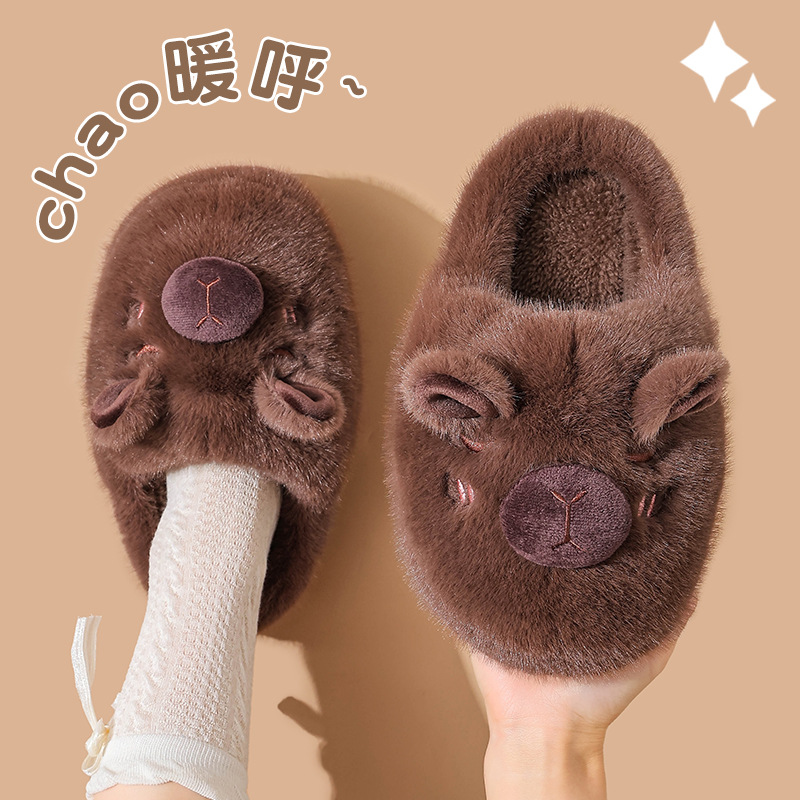 Bolsa de mujer otoño invierno tacones 2025 nuevo Capibara interior anti-deslizante calentamiento de peluche pareja zapatos de algodón hombre