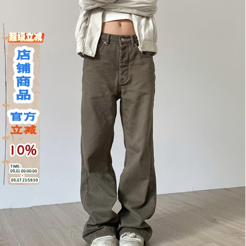 Chuan Chuan Ye Maillard American Retro Washed Straight Casual Pants Unisex Lumberjack Simple Versatile Loose Pants Autumn Chuan Chuan Ye Maillard American Retro Washed Straight Casual Pants Unisex Lumberjack Simple Versatile Loose Pants Autumn