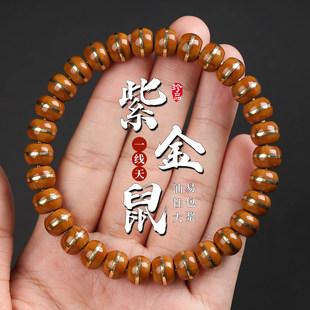 �ղؼ��Ͻ����ִ�����һ��ș���ִ���Ů�߶��Ƕ��������������