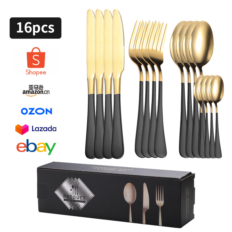 블랙 골드 E 박스 16PC