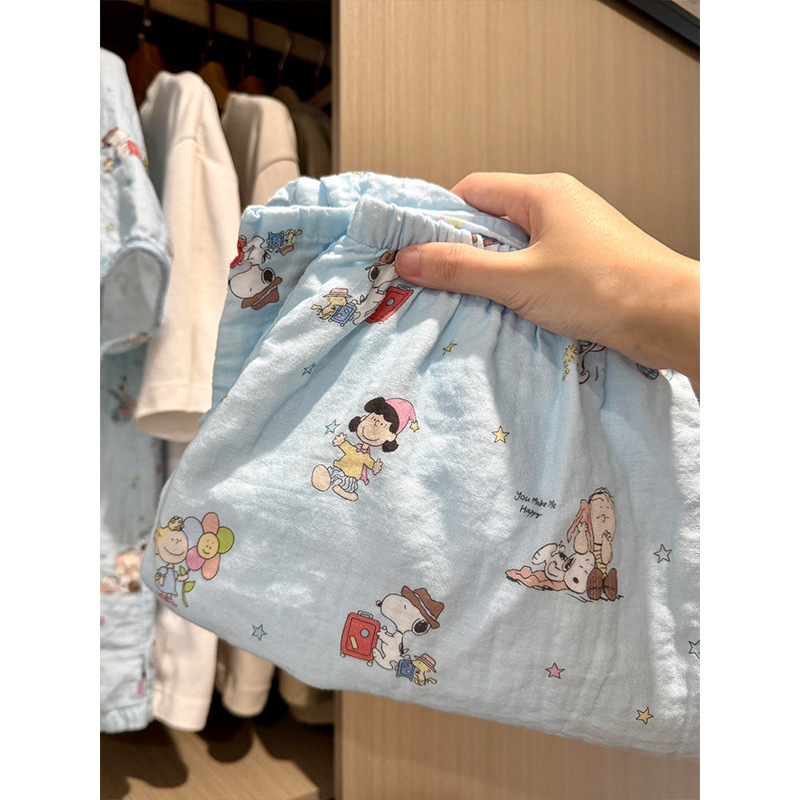 可爱蓝色卡通史努比印花睡裤女春秋宽松高腰遛弯裤休闲家居长裤子|undefined