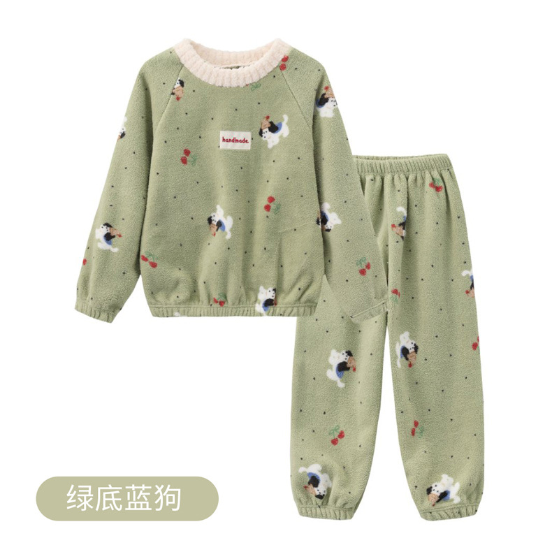 Shang - juego de peluche con hombros) perro azul de fondo verde