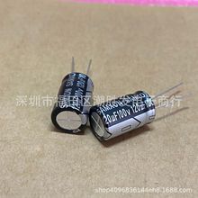 100V120UF 12.5X20ԭ�bSAMXON�fԣ�X늽������EGT127M2AJ20RRSOP